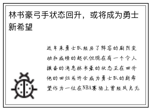 comment-img